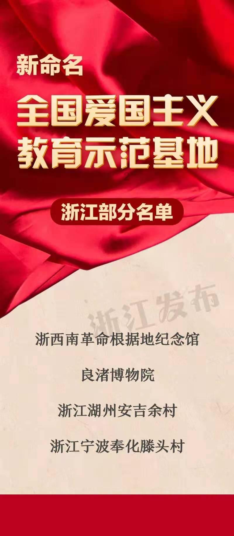 直播预告:山西省十四届人大二次会议闭幕会1月27日上午举行