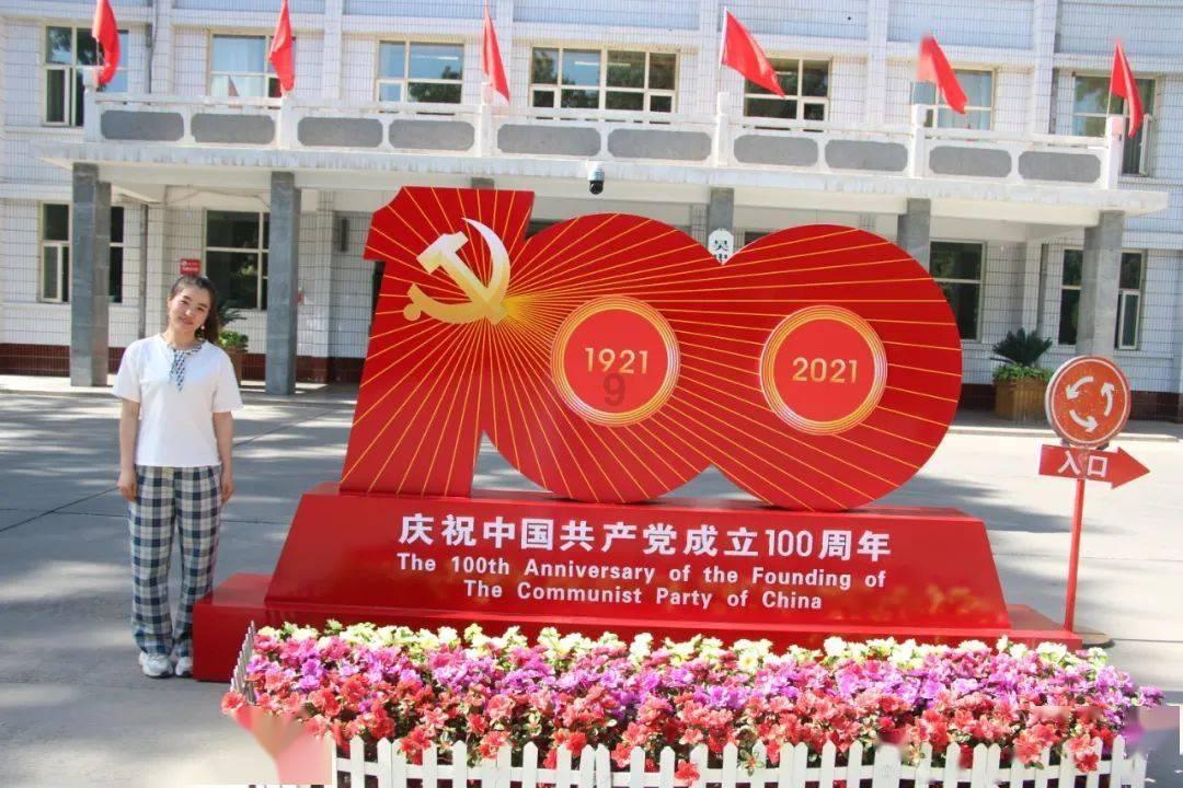 深圳字节跳动后海中心项目主体结构提前全面封顶