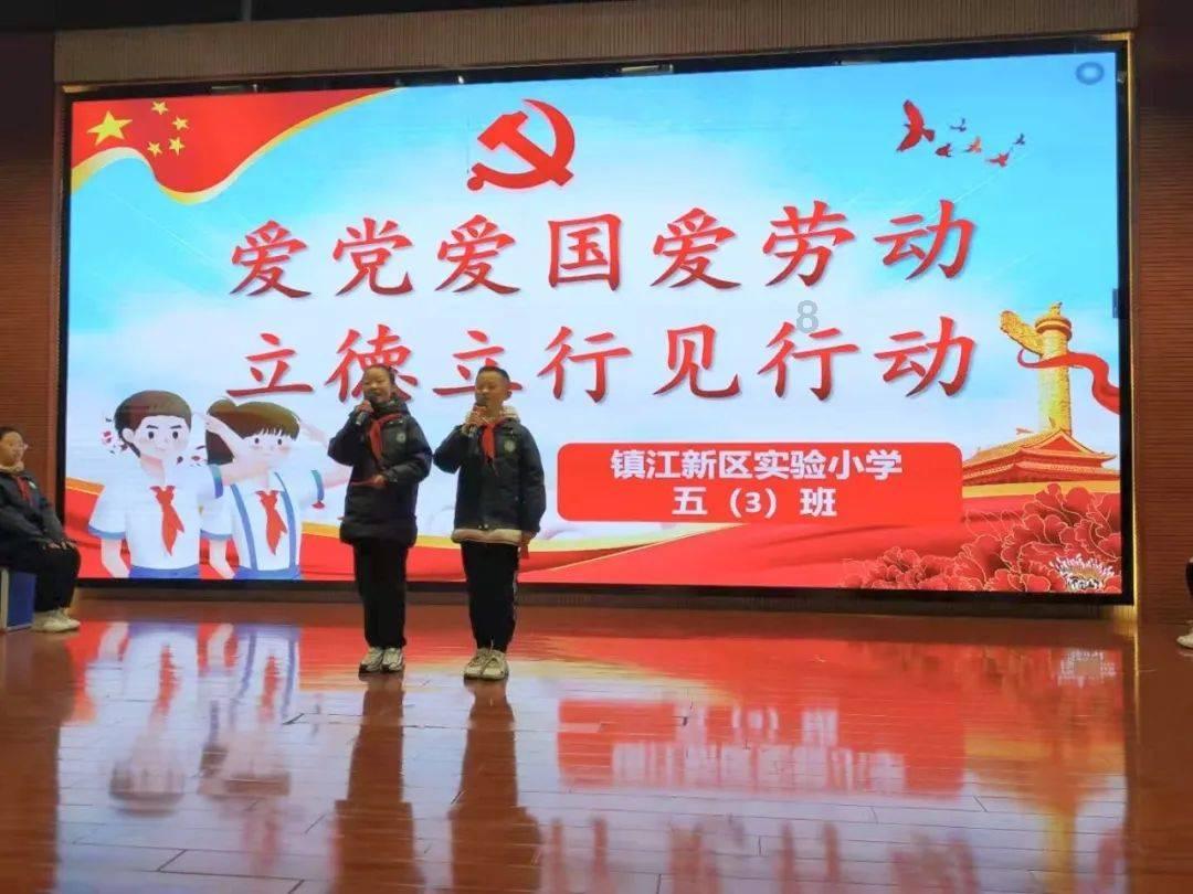 翰墨飘香迎新春 手写春联送祝福