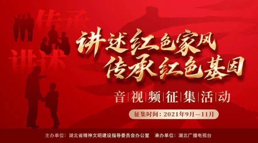 连续6年为环卫工人提供爱心午餐