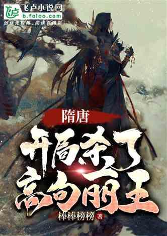 沈国章代表:把绿水青山转化为金山银山
